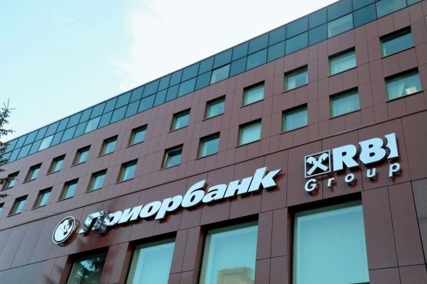 bank-belarus_rbi_priorbank_priorbank_jsc_credit_rbi.jpg
