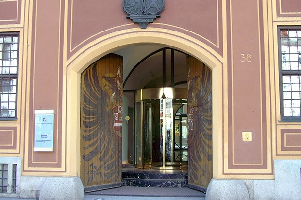 F&uuml;rst Fugger Privatbank