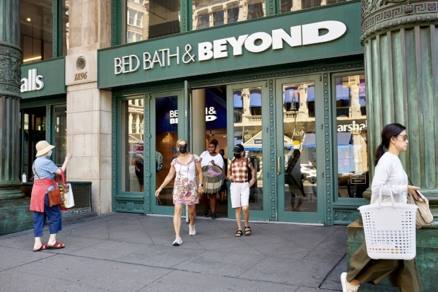 Filiale von Bed Bath & Beyond in New York