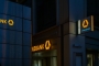 1783669441_commerz-teaser.jpg