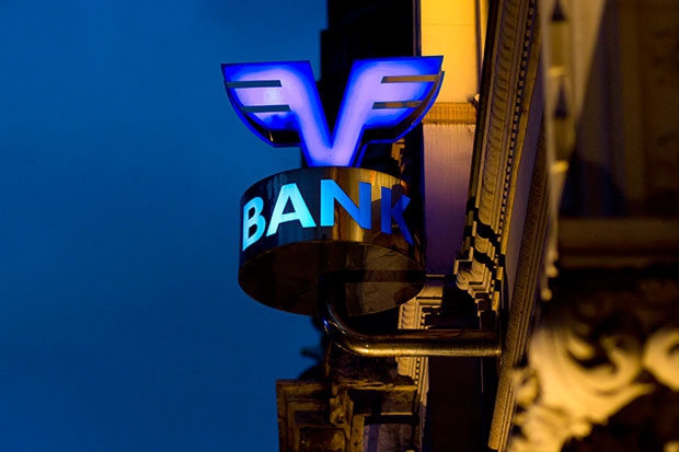 Volksbank Horn Finally Moves Under The Roof Of Vienna Company