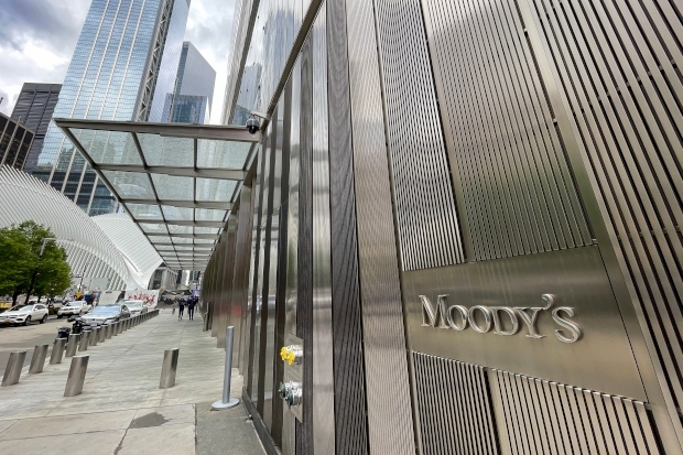 Moody's-Zentrale in New York