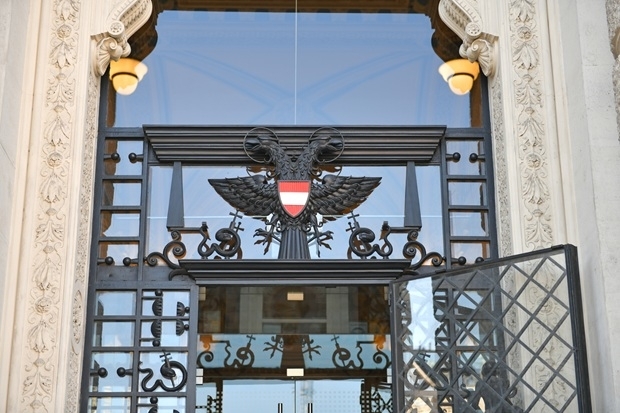 Oberster Gerichtshof (OGH)