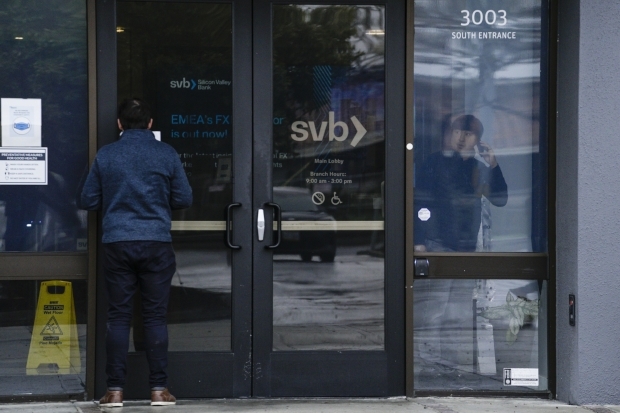 Zentrale der Silicon Valley Bank in Santa Clara, Kalifornien
