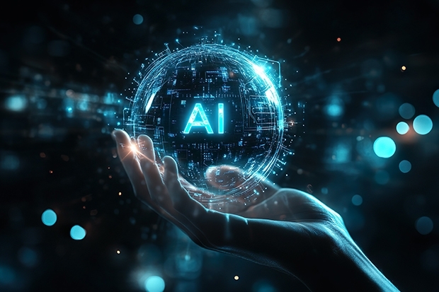 Künstliche Intelligenz