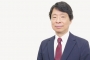 1747402070_nikko_am_naoki_kamiyama.jpg