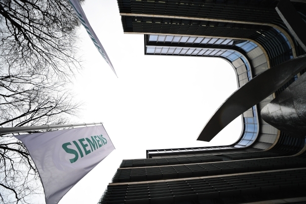 Siemens-Zentrale in München