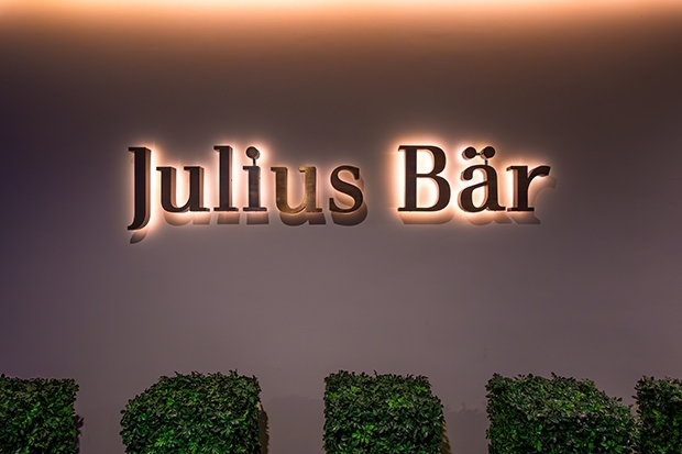 Julius B&auml;r