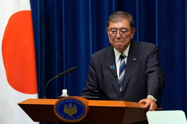 Shigeru Ishiba Shigeru Ishiba