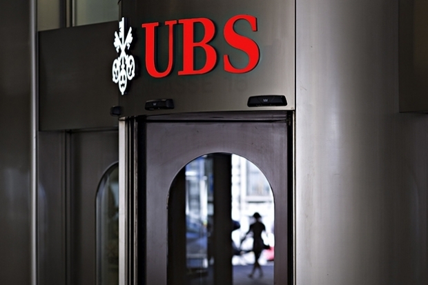 Europa Bank Der Ubs Tut Sich Schwer Unternehmen 11 09 2020 Fonds Professionell