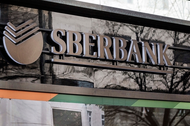 sberbank.jpg