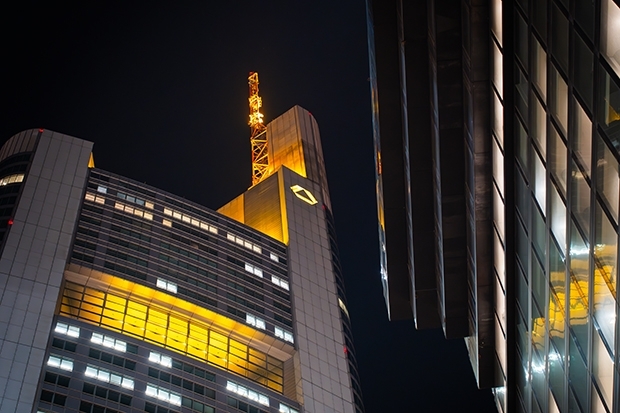 Commerzbank-Zentrale in Frankfurt am Main