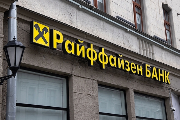Raiffeisen Bank International in Russland