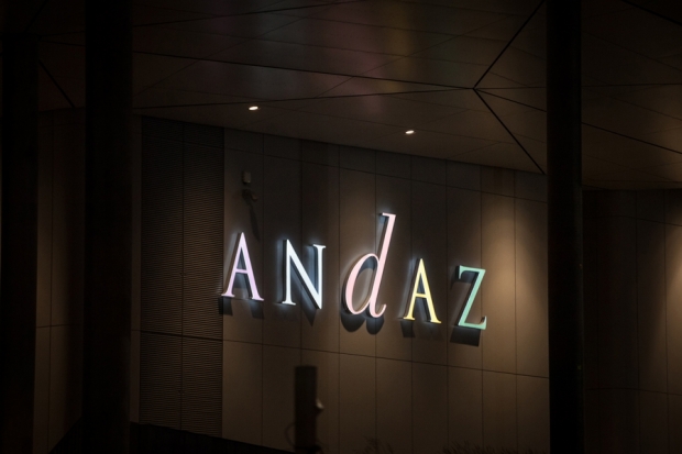 Andaz Vienna Am Belvedere