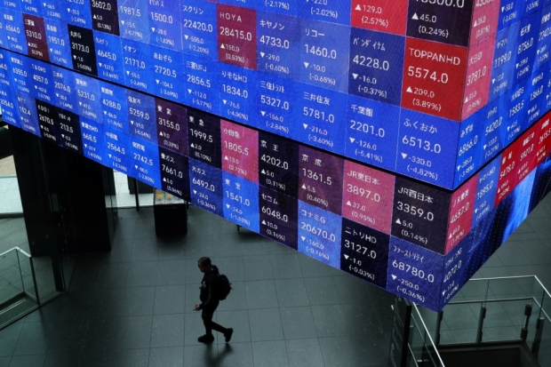 "Kabuto One"-Building in Tokio