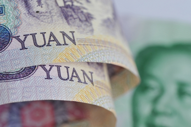 Yuan Yuan