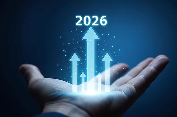 Nachgehakt: Die Pl&auml;ne der Versicherungen f&uuml;r 2026